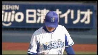 【プロ野球　好プレー】20160702 横浜対広島 山崎康 ピンチを招くも二者連続三振で逃げ切り！【小さな大魔神】