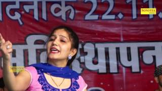Sapna | Teri Akhiyan Ka Yo Kajal | New Haryanvi Dance