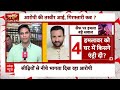 live saif ali khan की मेड ने mumbai police को सब बता दिया । maharashtra news । bollywood