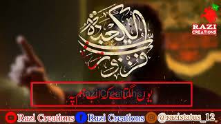 21 Ramzan New Status||Shahadat Imam Ali a.s New Status||Razi Creations||#trending #21ramzan #new