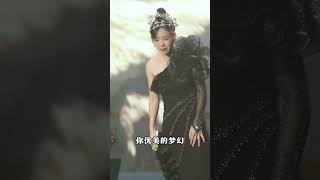 雲朵個人首場演唱會現場演唱《我的樓蘭》，唱到情深處淚灑舞台…#雲朵 #刀郎