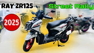 2025 Yamaha Ray ZR 125 Street Rally Full Detailed Review ❤️ Price \u0026 Features ✅ Best In 125Cc