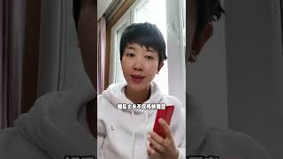 有種有恃無恐叫杜旭東，女兒懷孕鬧離婚，他的舉動令女兒泣不成聲