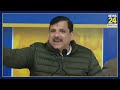 sanjay singh का bjp पर आरोप बोले “भाजपा pm का राजमहल दिखाए” delhi election 2025