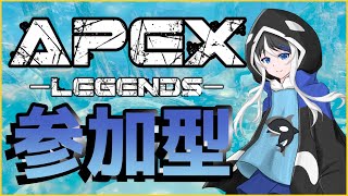 【APEX参加型】初心者だけどうまくなりたい！！カジュアルは参加型・新シーズンはランクも頑張りたい【カジュアル/アリーナ/ランク】【PC\\PS4\\PS5\\Switch\\スイッチ誰でもOK】_59