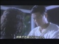 香港 emily chu 朱寶意 hong kong movie scene 2