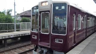 20150621　8000系　8040　8041F　阪急箕面線　運用開始