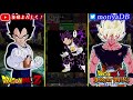 【ドッカンバトル】新フェス限lr『我儘の極意』実装日は〇〇日だぁぁああーー！！！！！！！【dokkan battle】