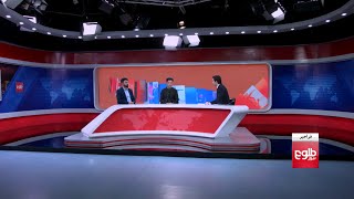 FARAKHABAR: Taliban Negotiators in Pakistan to Consult Leadership