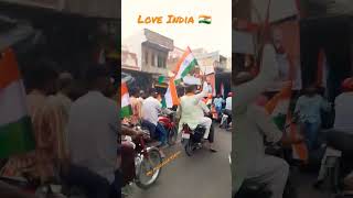 independence day 15th August Lucknow Indian kisan ❤ Love India 🇮🇳 #shorts Indian kisan ❤ Love India