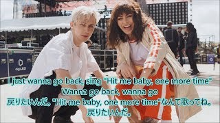 洋楽　和訳 Charli XCX \u0026 Troye Sivan - 1999