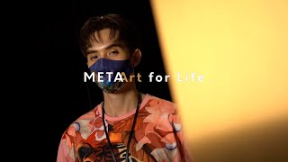 บิ๊กเอ็ม ชวนเสพงานศิลป์ในนิทรรศการศิลปะดิจิทัล SIRISINLAPIN Meta Art for Life