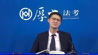 罗翔讲刑法：76 妨害司法罪 Luo Xiang speaks about criminal law