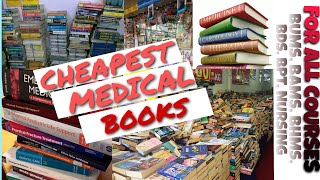 Cheapest Medical Books | मेडिकल की सबसे सस्ती किताबे | Mbbs Bums Bhms Bams Bpt Nursing | Physioraza