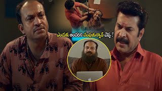 CBI 5 Movie Mammootty Mass Warning To Soubin Shahir Scene || Telugu Super Hit Movies