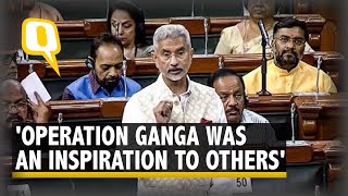 Parliament Updates | 'No Country Could Match Evacuation Scale of Operation Ganga': EAM Jaishankar