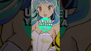 Who wants to marry Lum?  Urusai Yatsura Pop-Up Store - Hobby Exploration