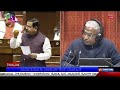 live kannada news 7 00 pm 04.02.2025 dd chandana