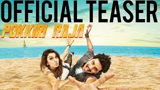 Pokkiri Raja - Official Teaser | Jiiva, Hansika, Sibiraj | Ramprakash