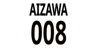 2023年9月24日 巨人 相澤白虎 イースタン公式戦プロ初打席初ヒット