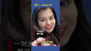 极其罕见的上等女人面相，平民版的“翁美玲”，真人面相案例！女人手相结婚线2条，容易离婚再婚吗？二婚会幸福吗？