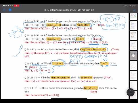 Math251 Practice Questions Ch8 Youtube