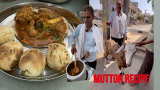 काका ने बनाया  देसी मटन बाटी cooker मे Mutton Baati|KAKA HOTEL GONER|JAIPUR FOOD TOUR