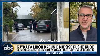 U arrestua për përvetësim toke/ Gjykata liron kreun e njësisë administrative në Fushë Kuqe