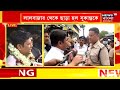 sukanta majumder arrest lalbazar থেকে বেরিয়ে mamata banerjee কে এ কী বললেন সুকান্ত bangla news