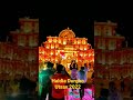 haldia durga puja 2022