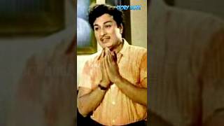 ஏழை பெண்ணை வாழ வைத்த எம் ஜி ஆர். I #shorts I #MGR