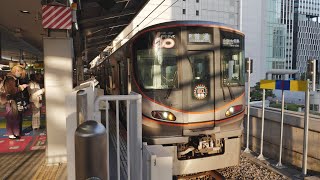 「大阪環状線60周年」JR西日本　大阪駅1番2番のりば　2022/2（4K UHD 60fps）