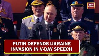 'Russia Fighting On Its Own Soil': Vladimir Putin Defends Ukraine Invasion In Victory Day Speech