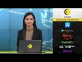 united states emergency oil release to lower fuel prices wion world english news latest news