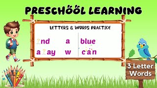 Learn phonics sounds, letter recognition, and word completion fun with b baby b brain
