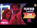 Download Haan Main Galat Lyric Love Aaj KalArijit SinghKartik Sara ArushiPritam mp3