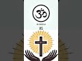 hindu vs all religions hindu islam christian buddhist judaism