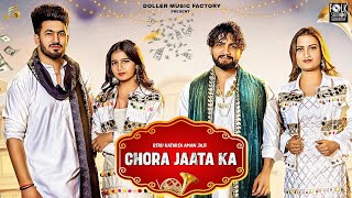 Chora Jaata Ka (Official Video) Biru Kataria | Aman Jaji | Khushi Baliyan | New Haryanvi Song 2023