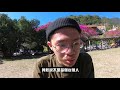 【ep79】花蓮小旅行怎麼玩｜在地人告訴你｜ 小資旅遊