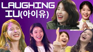 [아이유(IU)] laughing non-stop