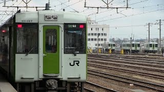 ＪＲ磐越東線　郡山駅　キハ１１０系