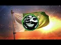 Nara E Takbeer Allah O Akbar [Bass Boosted] | Pakistan Bass Boosted