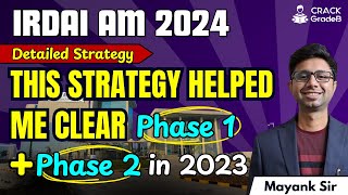 How to prepare for IRDAI Assistant Manager 2024