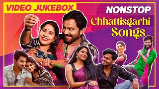 Nonstop Chhattisgarhi Songs | Video Jukebox | Cg Songs | Lakar Dhakar | Choro Boro | Kosa Ke Sadi