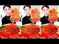 Mukbang Wanita Cantik Makan Super Pedas!Berani Coba? #192 #Shorts