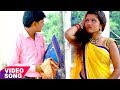 2017 का सबसे हिट गाना -फुलवना अभी फुलल नईखे - Sumit Jha - Bhojpuri Hit Songs 2017