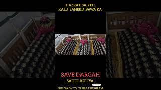 ' SAVE HAZRAT SAIYED KALU SAHEED BAWA RA DARGAH ' #heritage #heritagerailway #railway#authority#save