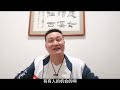 丙火的食神生财，财富最旺。 taoisme horoscope