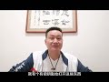 丙火的食神生财，财富最旺。 taoisme horoscope