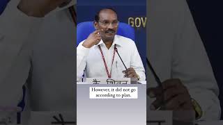 Today we aim for moon again | Chandrayaan 3 | K sivan | India will make history | We the HUMANS